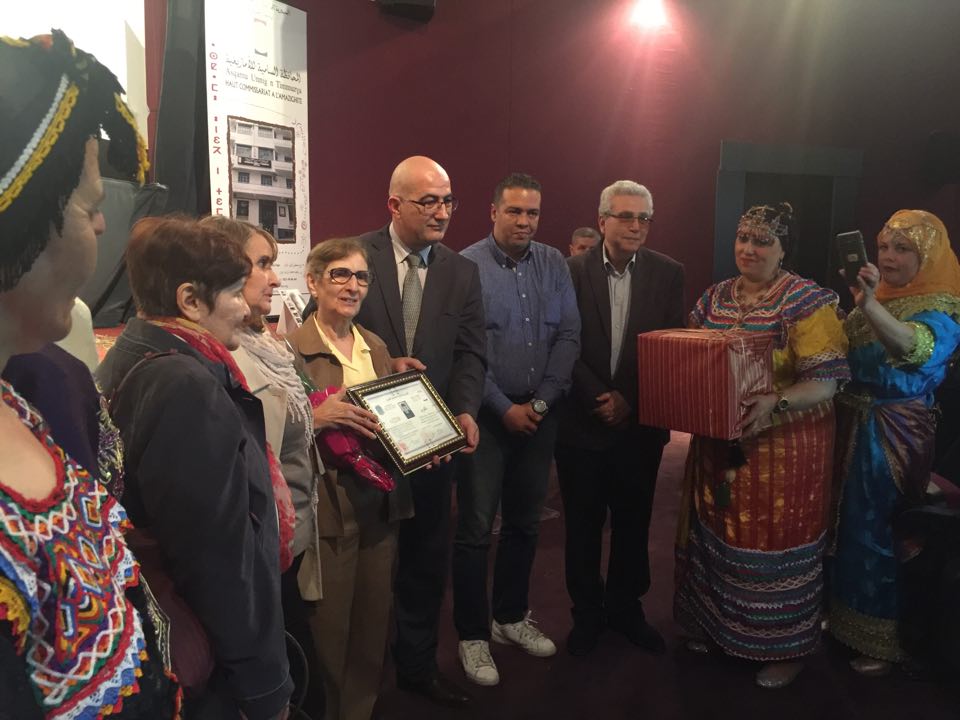 Clôture de la deuxième édition du Printemps du cinéma amazigh