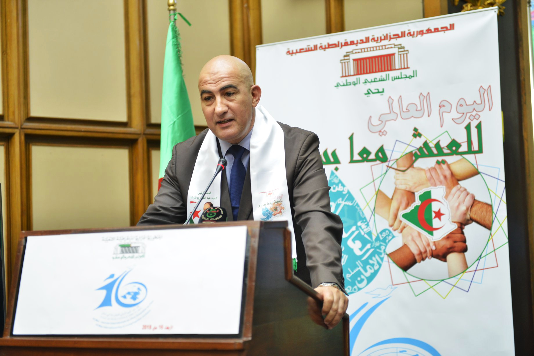 El Watan - Si El Hachemi Assad. Secrétaire général du HCA : «Dès cette année scolaire, les 48 wilayas seront concernées»