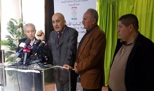 Forum d’information sur le thème «Tamazight et le service public»
