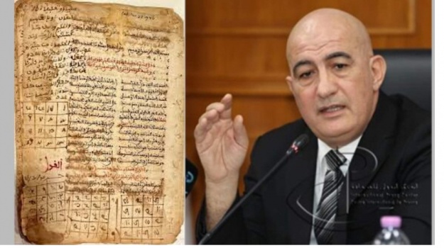 Exploitation des manuscrits amazighs rédigés en caractères arabes  L’appel de Si El Hachemi Assad/Journal l'expression