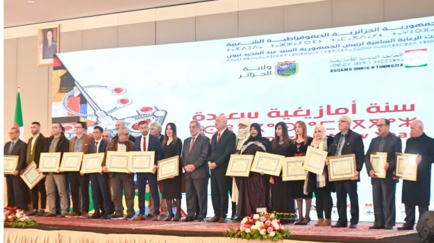 Prix du président de la République de la littérature et de la langue amazighes : distinction des lauréats