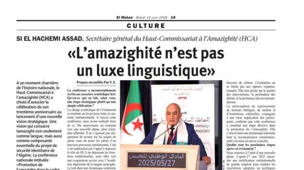 Couvertures Médiatiques/Article du Journal El Watan