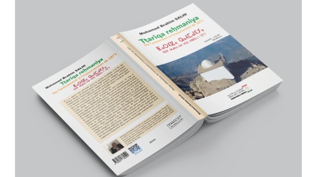 elwatan : Auteur d’une œuvre remarquable sur la Tariqa Rahmania : Ighil n’Tazarth rendra hommage au Pr Salhi