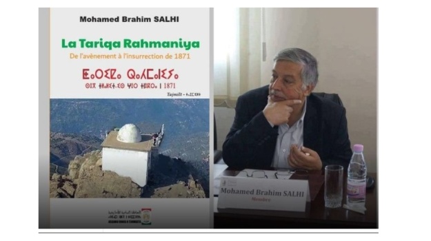 lexpressiondz : HCA  ...Hommage à l'écrivain Mohamed Brahim Salhi