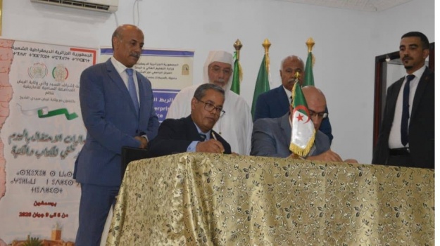 Cérémonie de signature d'une convention de coopération entre le Haut Commissariat  à  l'Amazighité et le Centre universitaire Nour El-Bachir-El-Bayad