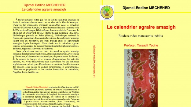 Calendrier amazigh Djamel-Eddine MECHEHED